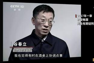 拜仁官方：金玟哉已归队训练，诺伊尔和莱默尔继续单独训练